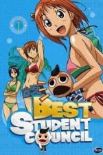 Watch Best Student Council Megashare9